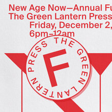 New Age Now