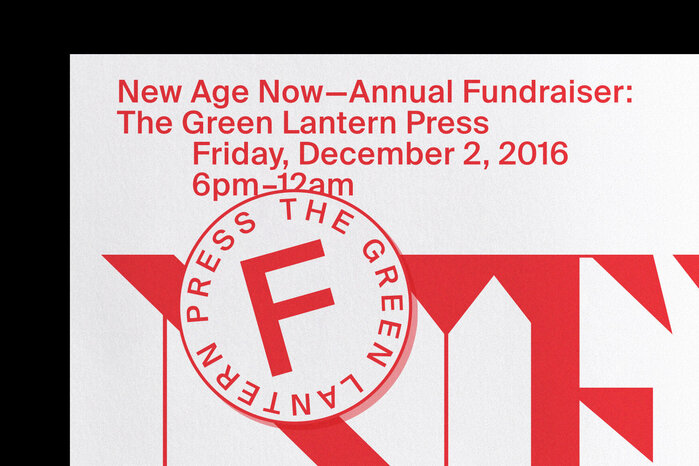 New Age Now 2
