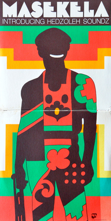 Hugh Masekela at <span>Lincoln Center Philharmonic Hall</span> concert poster (1967), <cite>Introducing Hedzoleh Soundz</cite> album art (1973)