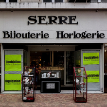 Serre Bijouterie Horlogerie