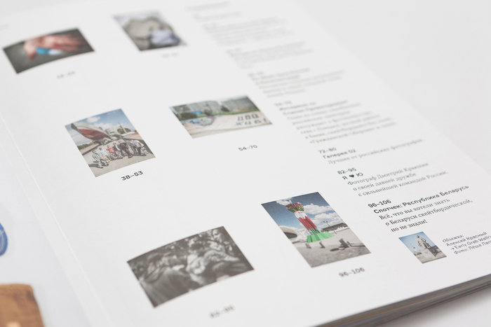 Asphalt skateboard magazine, issue 2 3