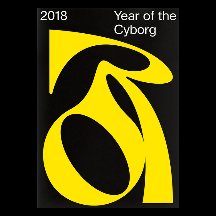 Year of the Cyborg 2