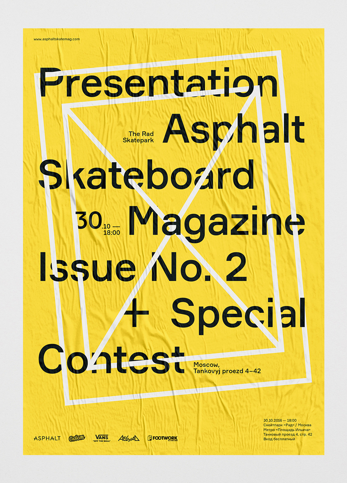 Asphalt skateboard magazine, issue 2 16