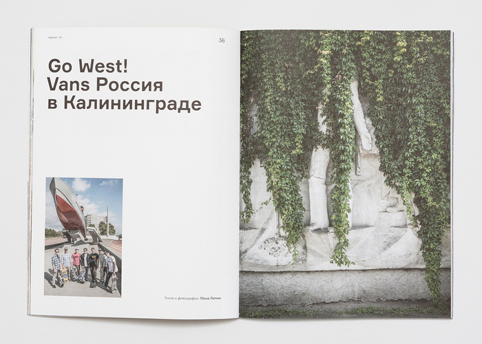 Asphalt skateboard magazine, issue 2 8