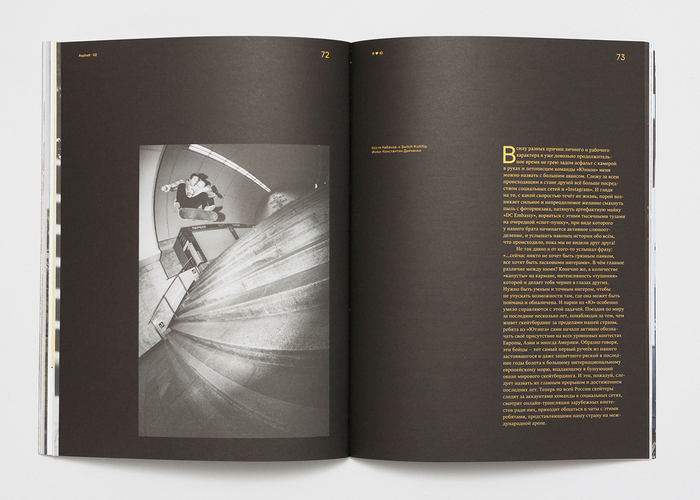 Asphalt skateboard magazine, issue 2 14