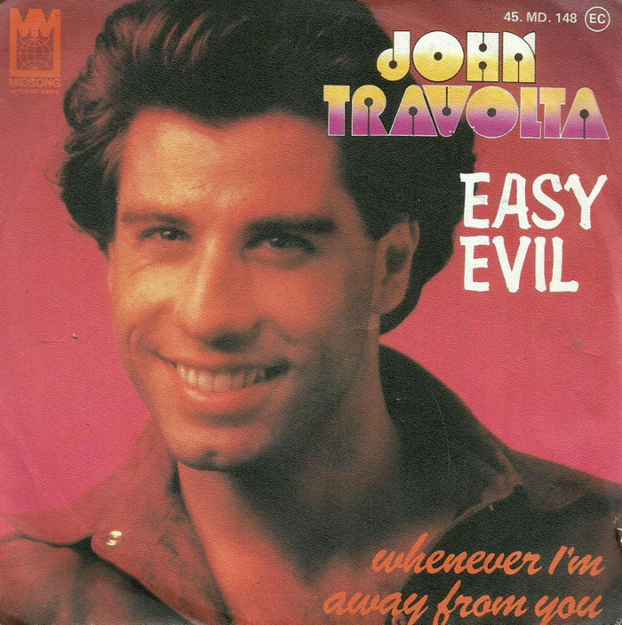 The logo was reused for the single “Easy Evil” / “Whenever I’m Away From You”, and quite literally so, albeit without stars: they were physically removed, see the traces in ‘J’, ‘V’ and ‘O’.