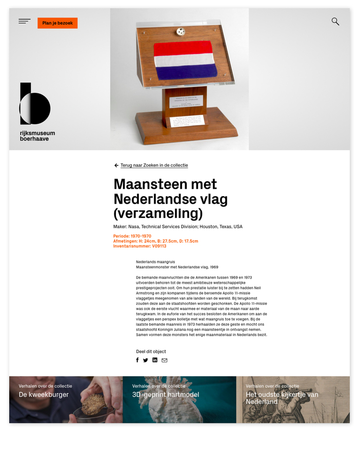 Detail page of the Boerhaave website. Part of the collection is accessible through the website with clear photography and compact information about a variety of collection objects.