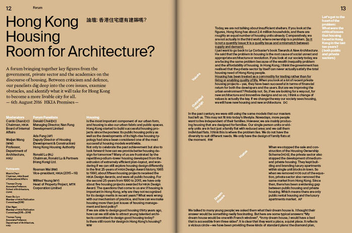 HKIA Journal: Occupy Housing 4