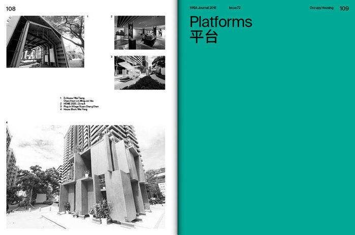 HKIA Journal: Occupy Housing 8