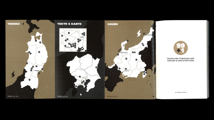 When folded out, the flaps reveal detailed maps for each region.