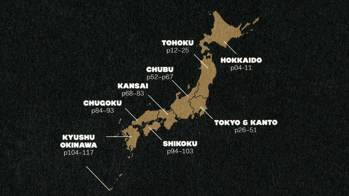 Map of Japan as table of contents.