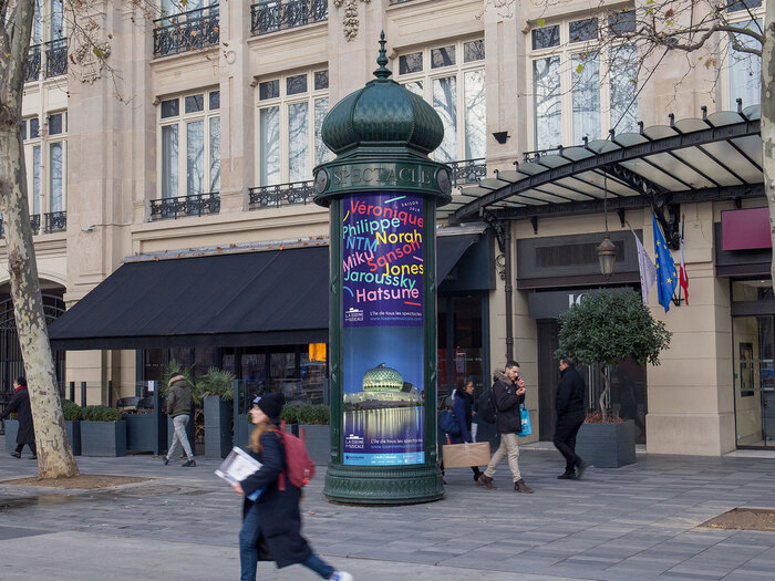 La Seine Musicale 2018 3
