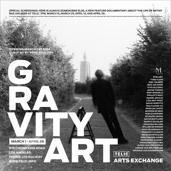 Gravity Art 1