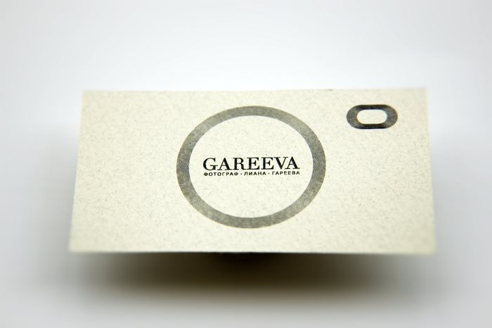 Gareeva business card 2