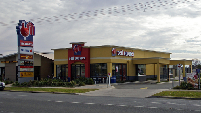 This photo of a Red Rooster restaurant in Wagga Wagga was taken in 2009. It still shows the old rooster.