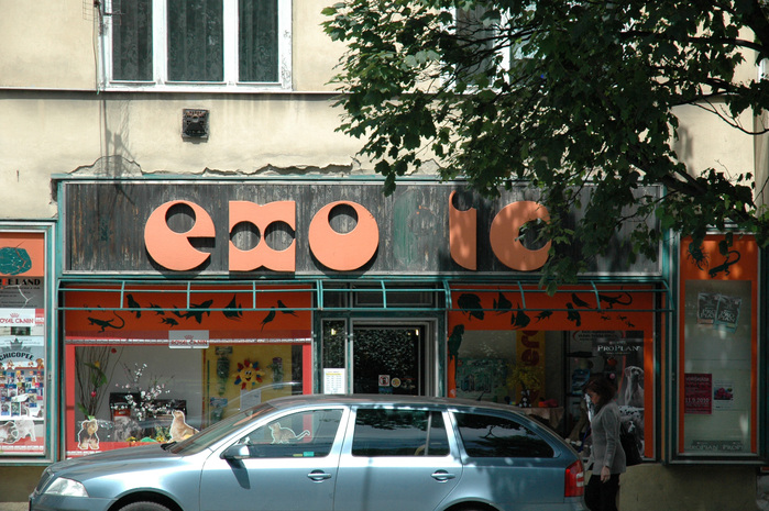 By the time this photo was taken (June 2010), the letter t went missing. It was still in place in July 2009.