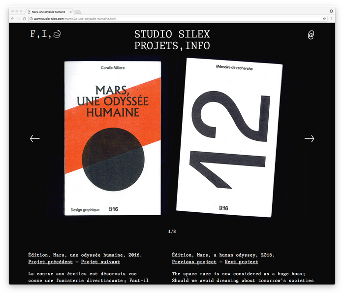Studio Silex website/identity 2