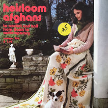 Heirloom Afghans, Brunswick