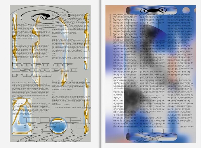 Super Paper issue 101, March 2018 7