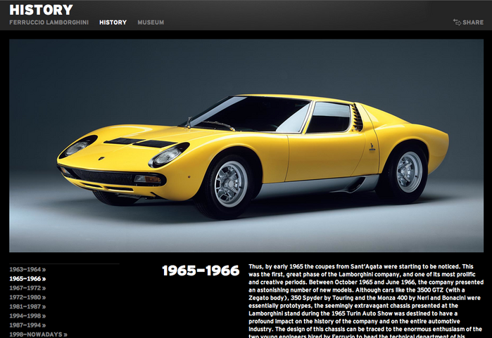 Lamborghini.com Website 4