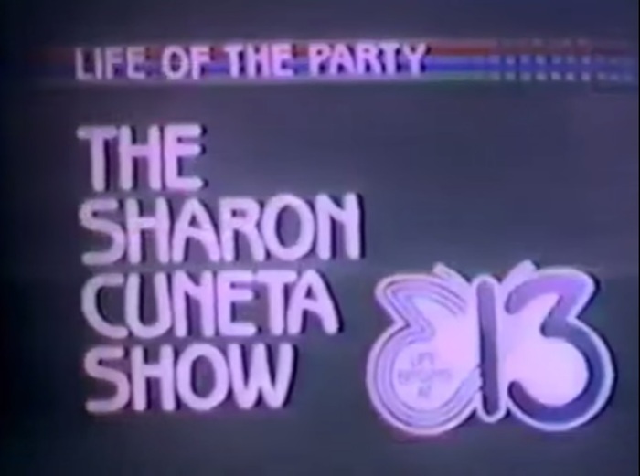The Sharon Cuneta Show bumper, IBC/E13