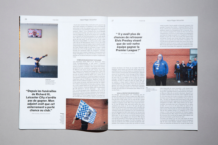 France Football 8