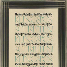 Gebr. Klingspor: “Klingspor Schriften” ad (1924)