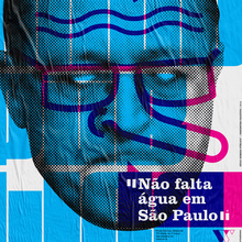 <cite>Inimigo Público</cite> poster series