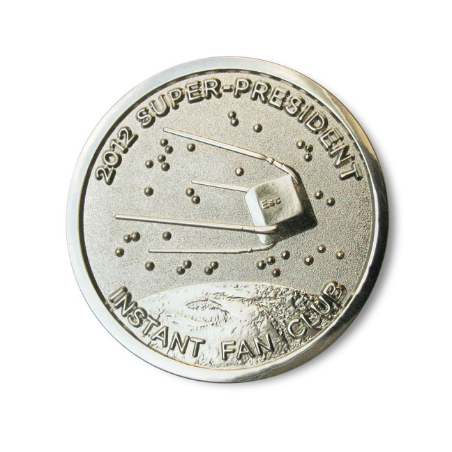 They Might Be Giants coin 1