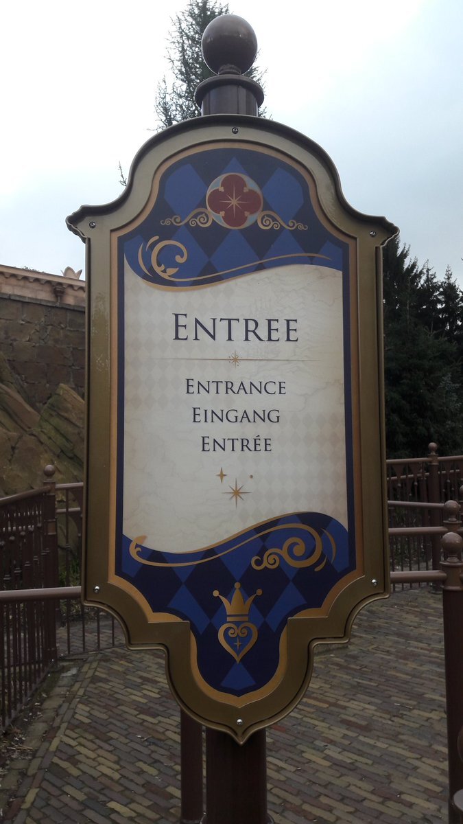 Efteling dark ride “Symbolica” 2