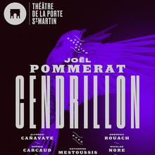 Théâtre de la Porte Saint-Martin (2015–2018)