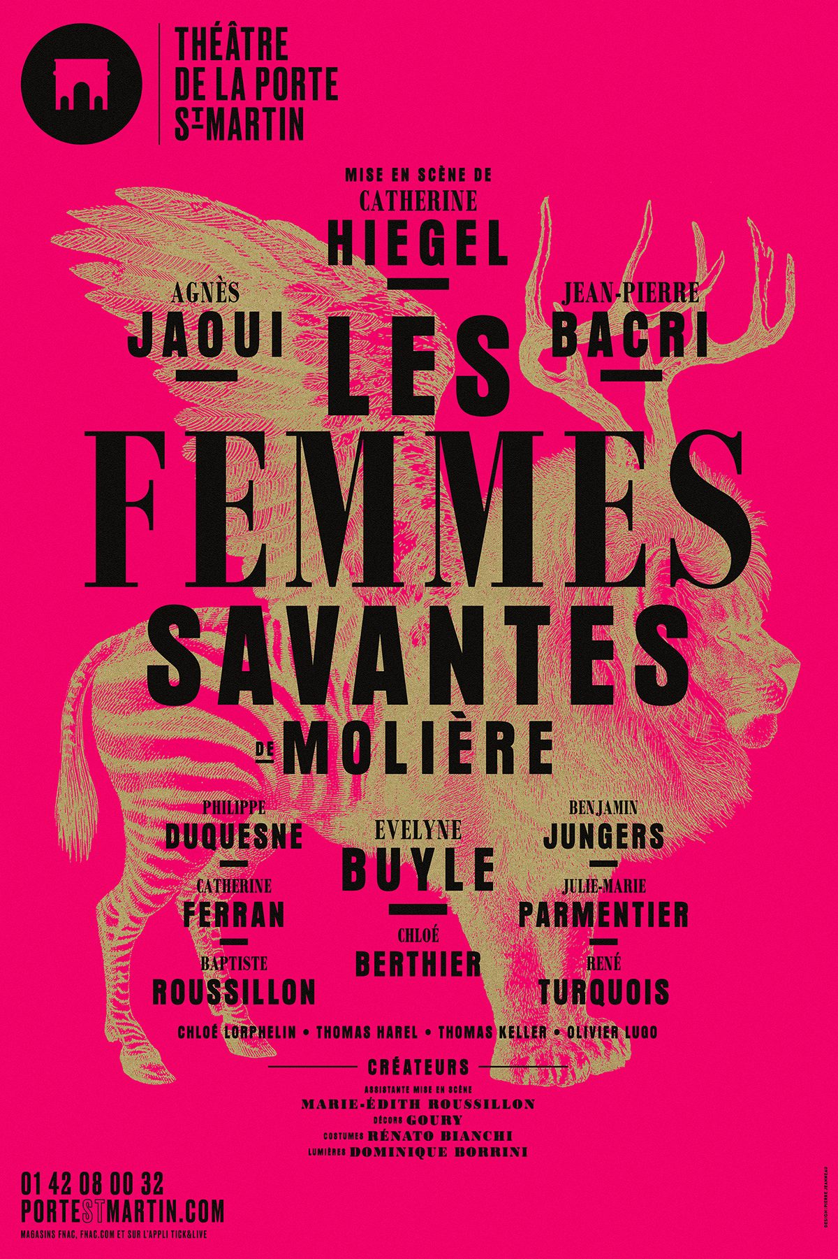 Théâtre de la Porte Saint-Martin (2015–2018)