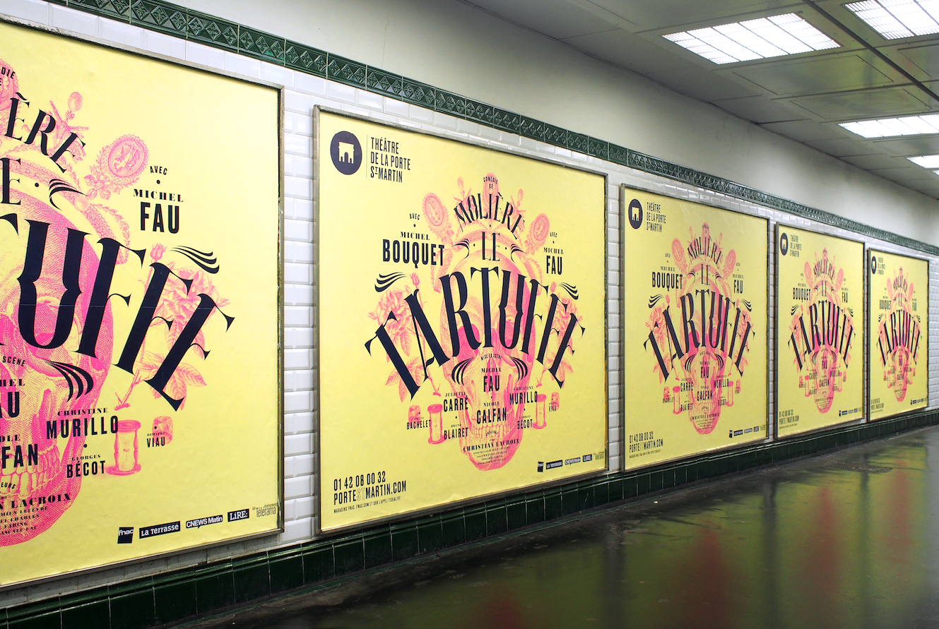 Théâtre de la Porte Saint-Martin (2015–2018)