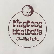 PingPong Foods