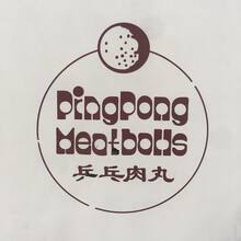 PingPong Foods