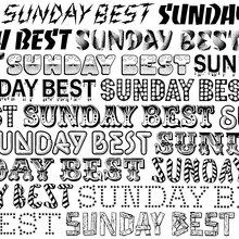 Sunday Best Recordings house bag