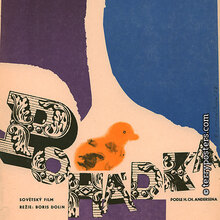 <cite>Pohadka (An Amazing Story, Like in Fairy-Tales)</cite>