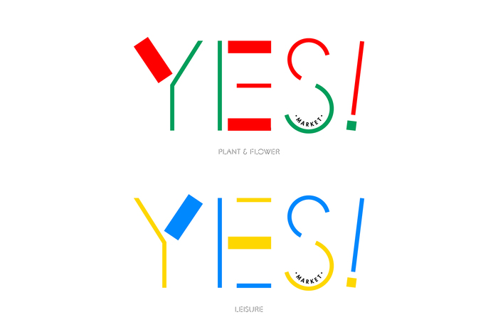 Queenmama Market: YES! 7