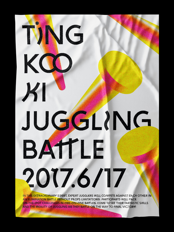 Tìng-Koo-Ki Juggling Battle 2
