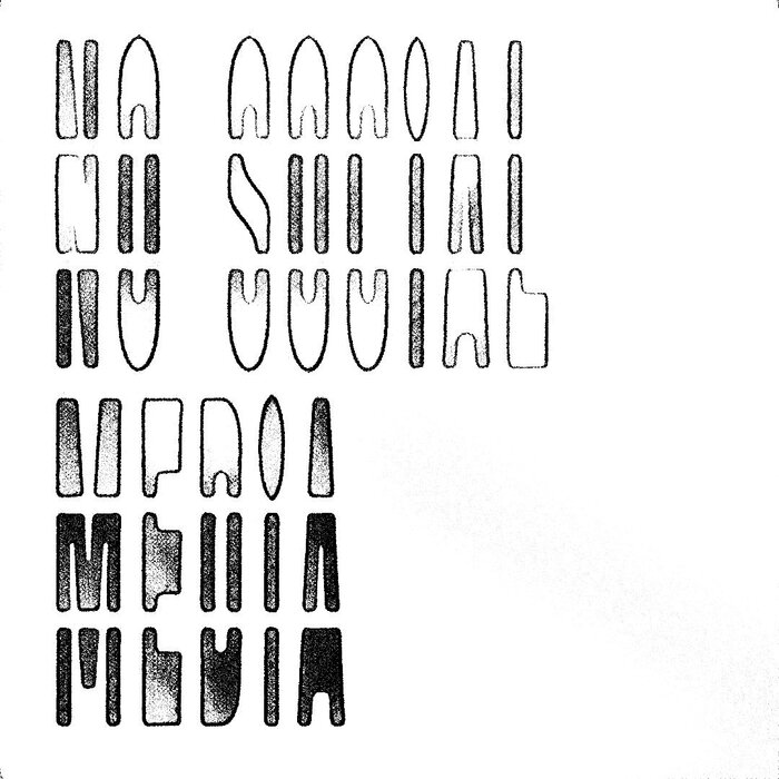 Sportspanda: am pm fm 8