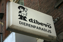 Dibevo Dierenparadijs