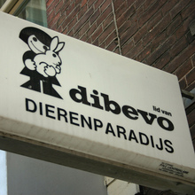 Dibevo Dierenparadijs