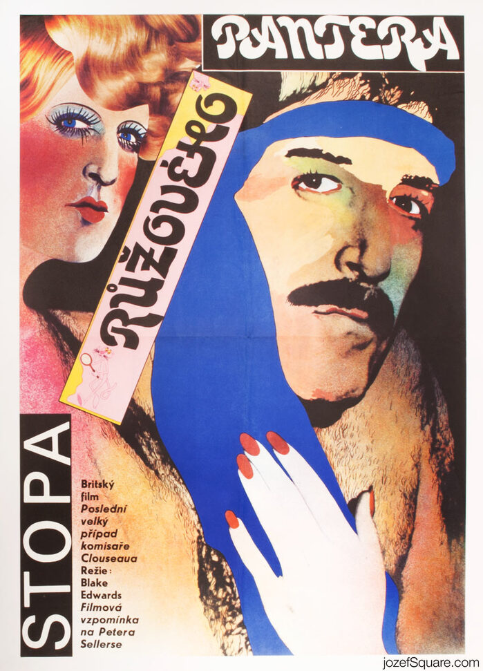 Stopa růžového pantera / Trail of the Pink Panther, 1982. Never use a script typeface in all-caps, they say. But then again, look at this one. Tightly-set Blanchard Solid and a grotesk, two pink panthers, all in boxes and set on an angle. The movie credits on the left hand bottom are set in Universal Grotesk, a Czechoslovak font with an interesting story.