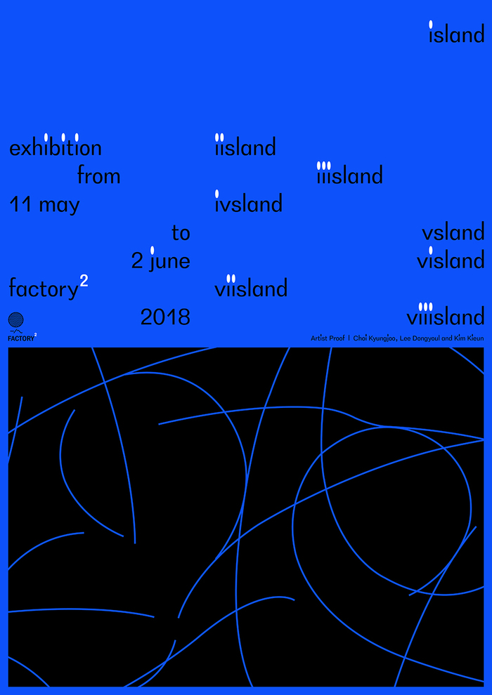 Island 4