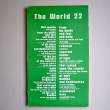 <cite>The World 22</cite>
