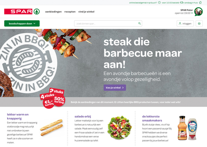 The website uses Omnes for all text — from headlines and teasers to menus, buttons, body copy, and small print. It does so with three weights; Regular, Medium, and SemiBold.