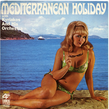 Kyriakos and His Orchestra – <cite>Mediterranean Holiday</cite> album art
