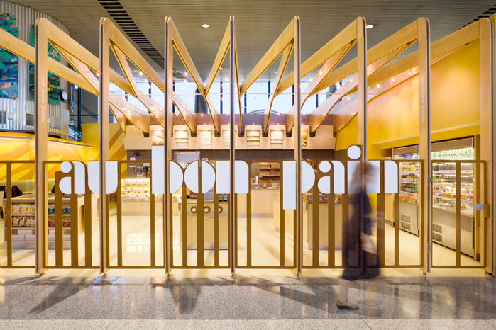 Au Bon Pain logo / branding 4
