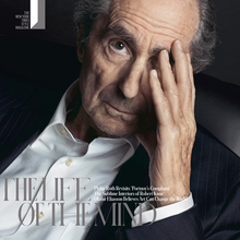 <cite>T Magazine</cite>, “The Life Of The Mind”, Nov 2014