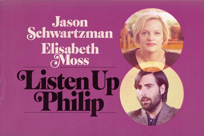 Listen Up Philip (2014) movie poster 3